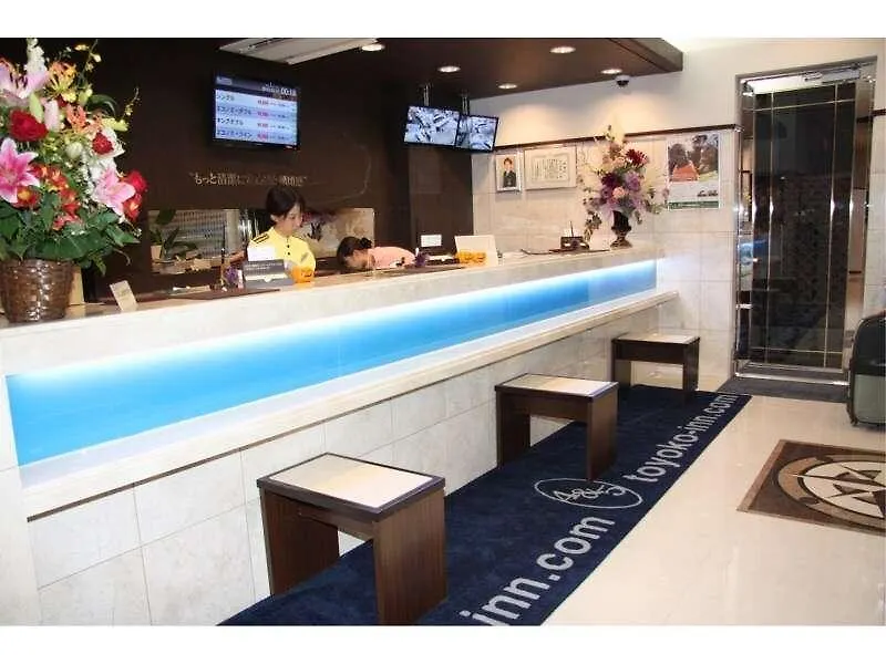 Toyoko Inn Tokyo Eki Yaesu Kita Guchi