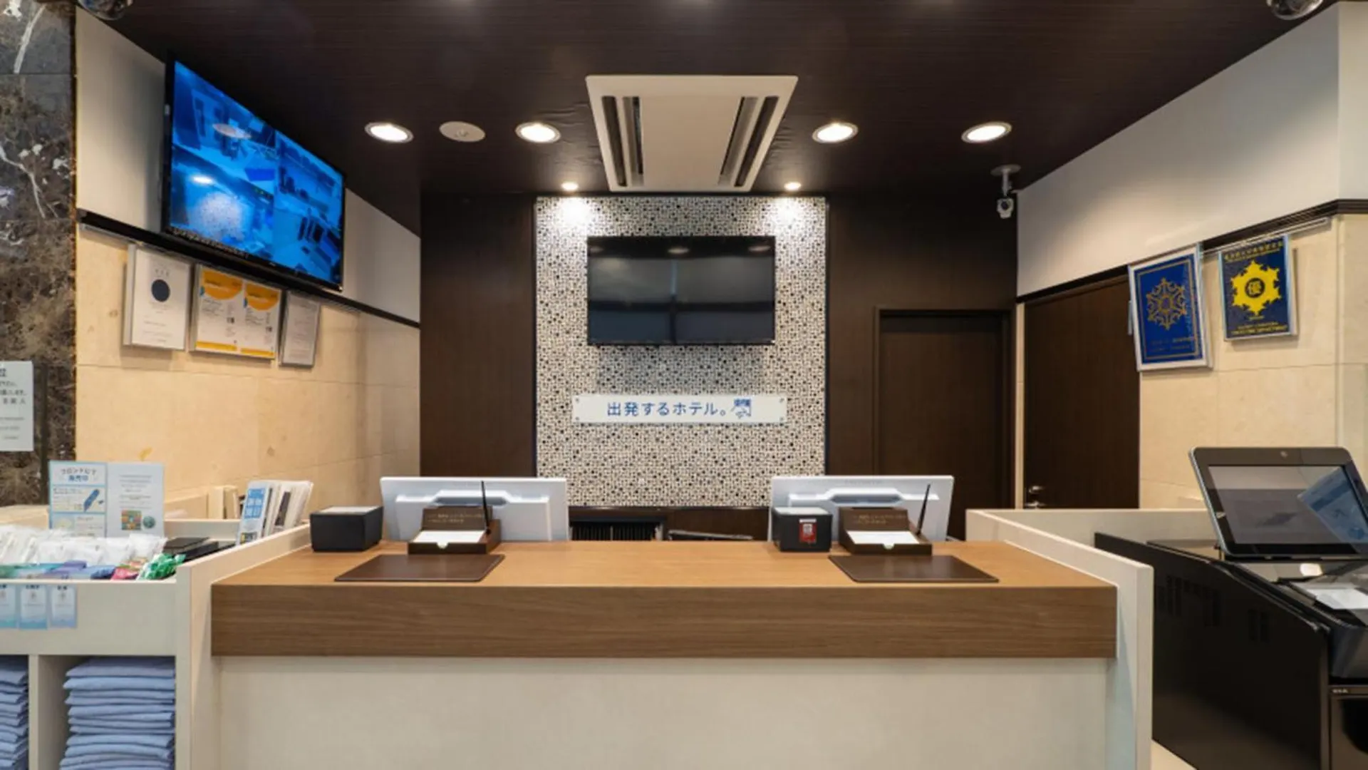 Szálloda Toyoko Inn Tokyo Eki Yaesu Kita Guchi