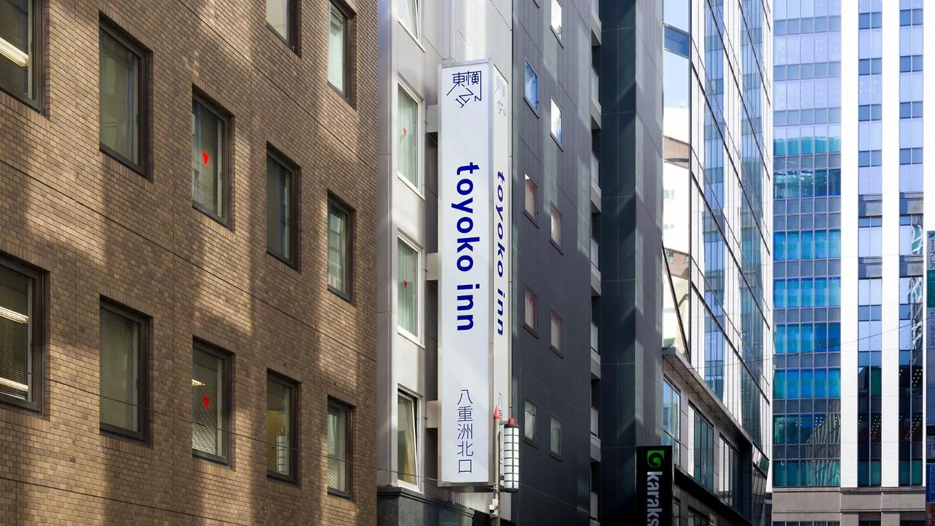 Toyoko Inn Tokyo Eki Yaesu Kita Guchi Japán