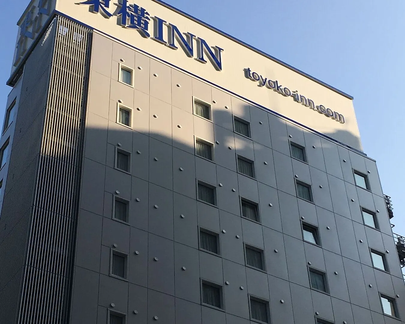 Toyoko Inn Tokyo Eki Yaesu Kita Guchi Szálloda