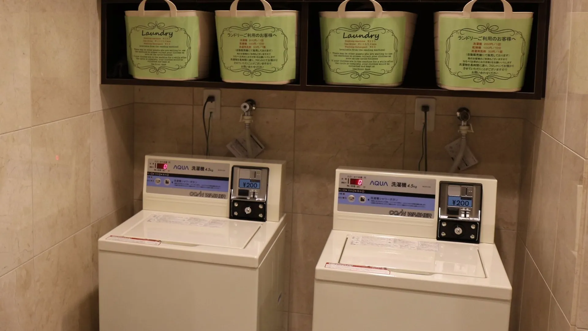 Szálloda Toyoko Inn Tokyo Eki Yaesu Kita Guchi