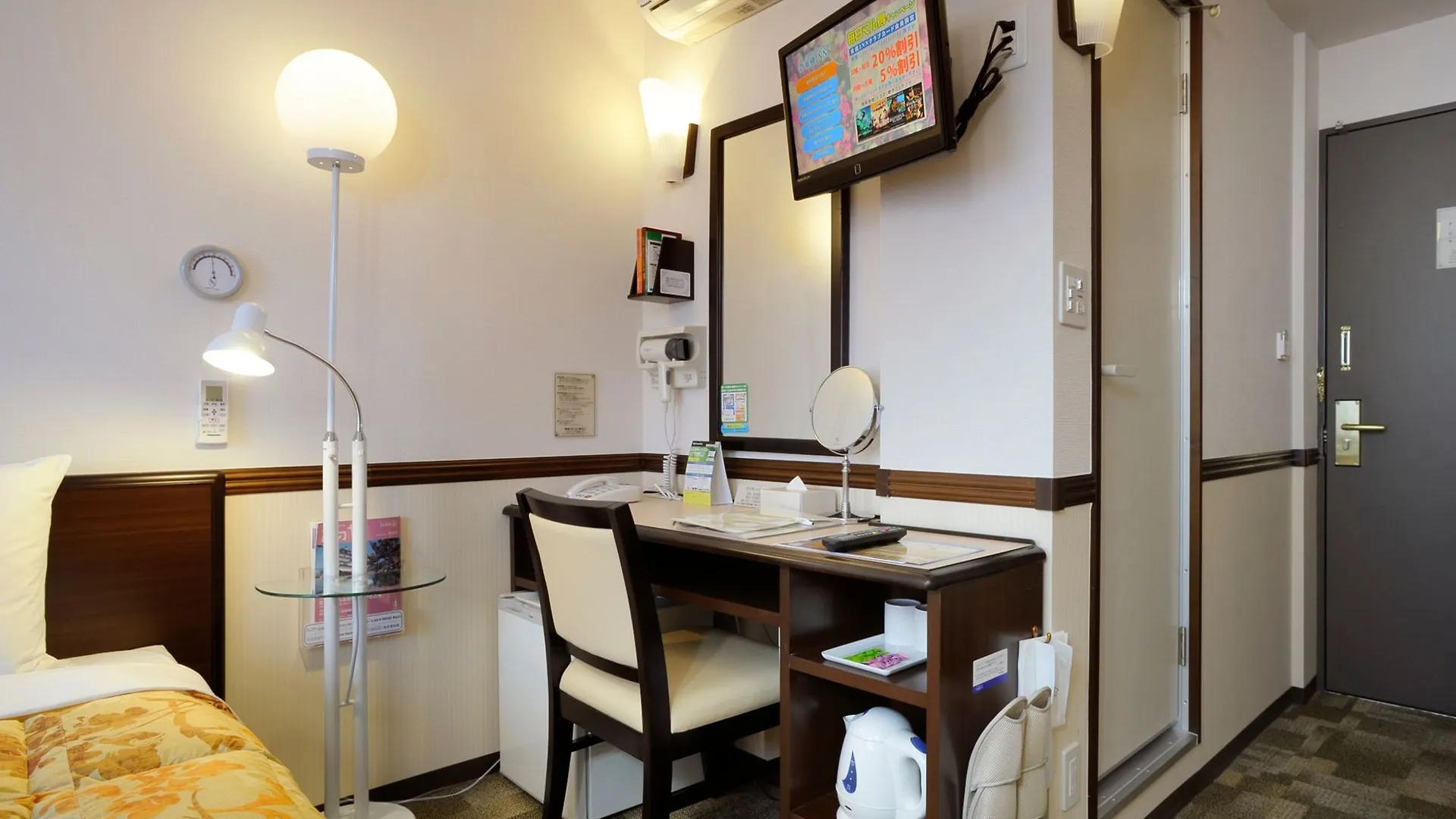 Toyoko Inn Tokyo Eki Yaesu Kita Guchi