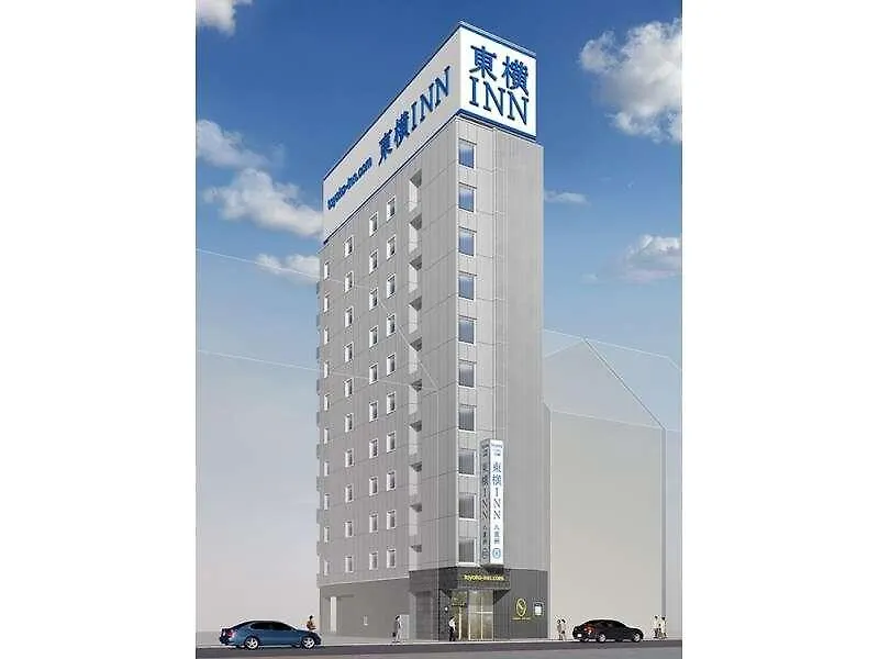 Toyoko Inn Tokyo Eki Yaesu Kita Guchi 3*,  Japan