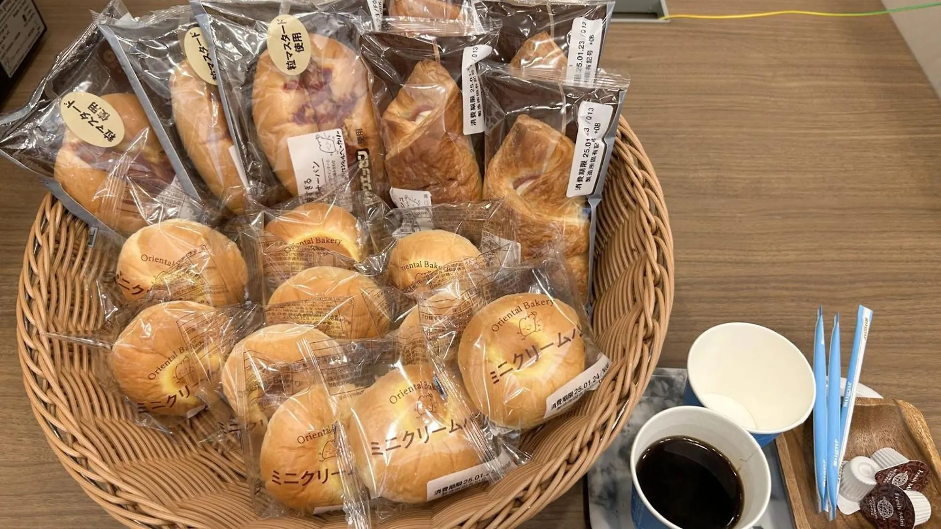 Hotel Toyoko Inn Tokyo Eki Yaesu Kita Guchi
