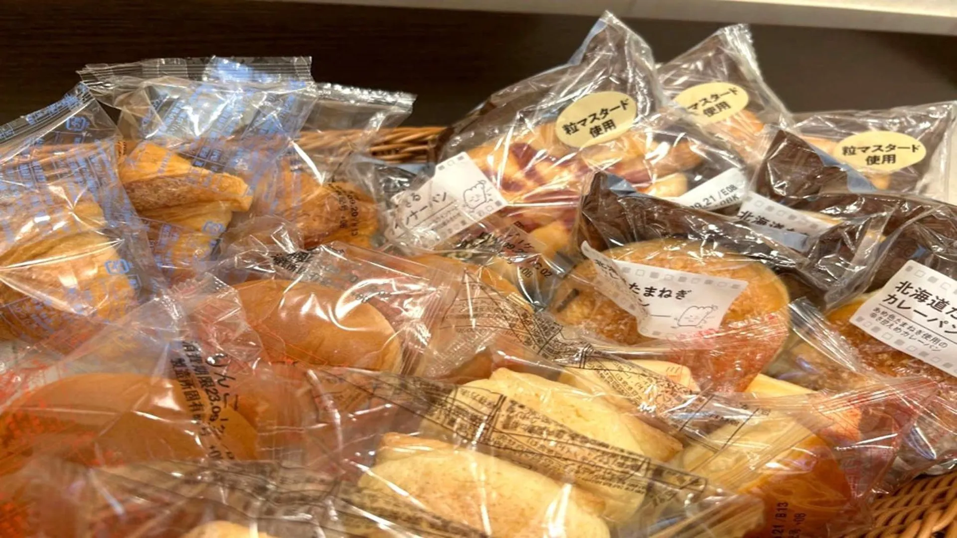 Toyoko Inn Tokyo Eki Yaesu Kita Guchi 3*,  Japan