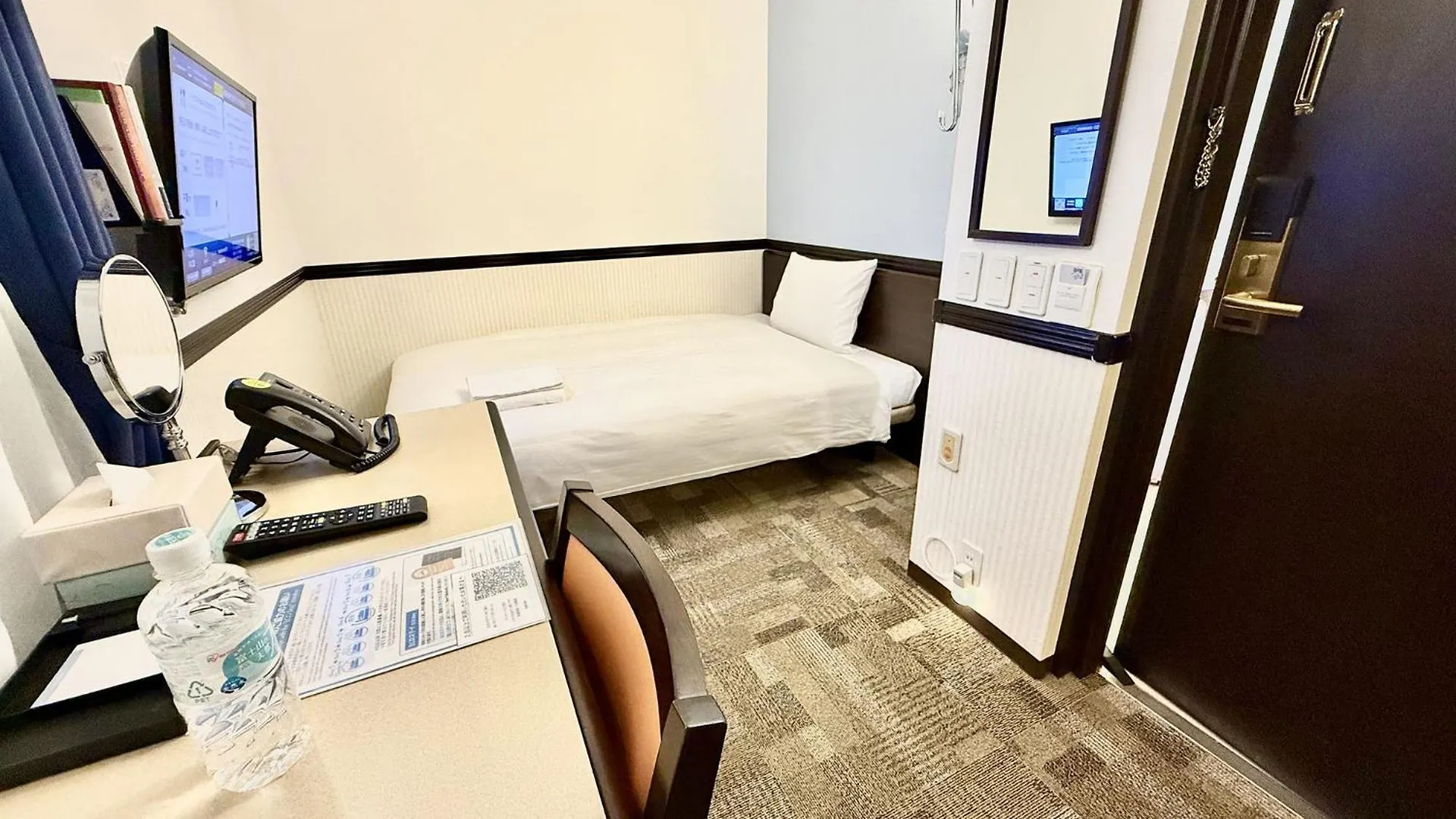 *** Hotel Toyoko Inn Tokyo Eki Yaesu Kita Guchi Japan