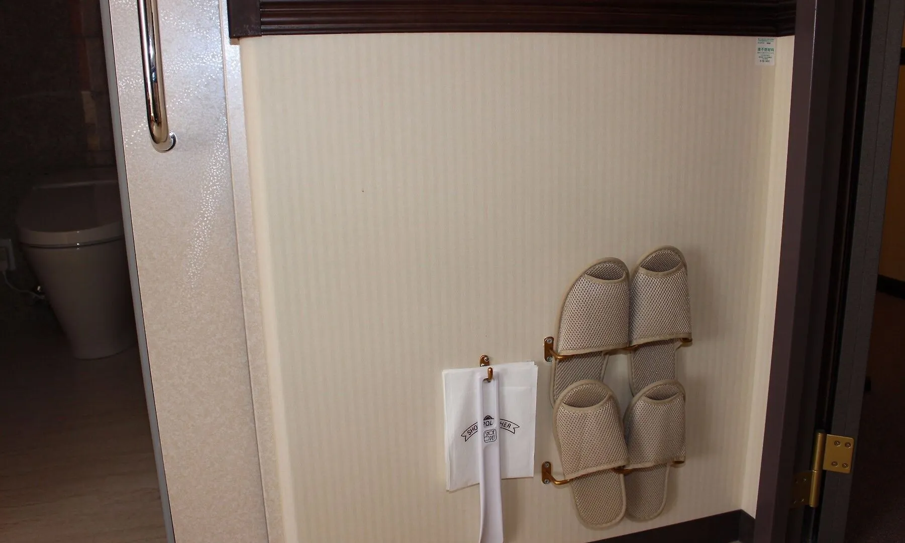 Toyoko Inn Tokyo Eki Yaesu Kita Guchi Hotel