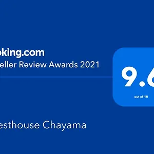  Holiday home Chayama Japan