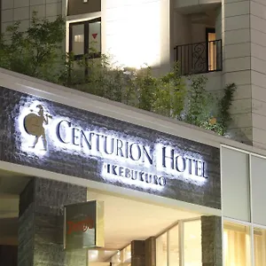 Hotel Centurion Ikebukuro Station, Tokyo