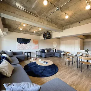  Apartment Bhotel Dai3himawari - Amazing Dome View 30 Sec Peacepark, Up To 10 Ppl Japan