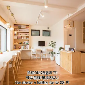  Holiday home Mulan Japan