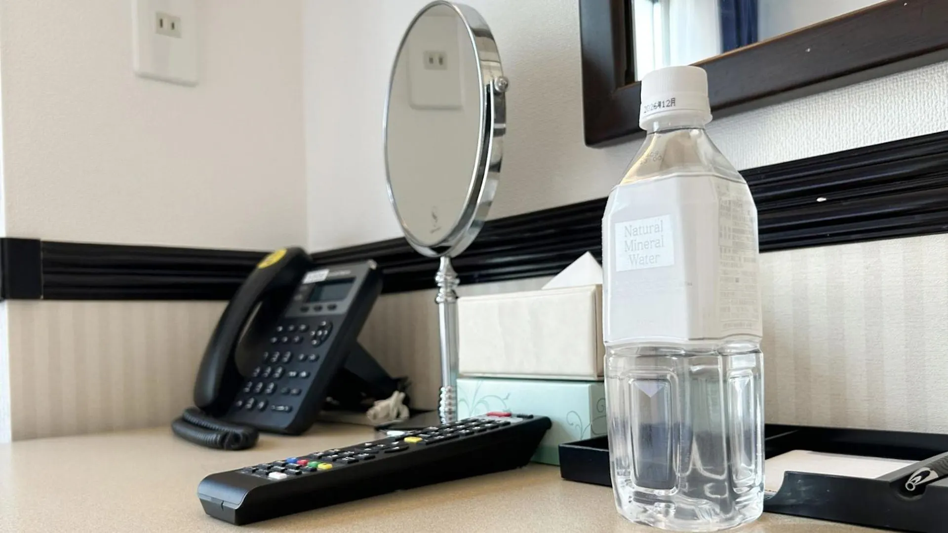 Szálloda Toyoko Inn Tokyo Eki Yaesu Kita Guchi