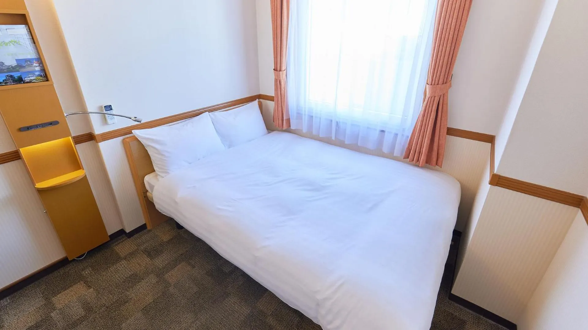 Toyoko Inn Tokyo Eki Yaesu Kita Guchi