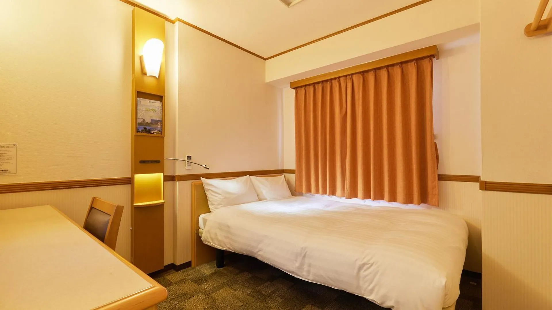 Hotel Toyoko Inn Tokyo Eki Yaesu Kita Guchi