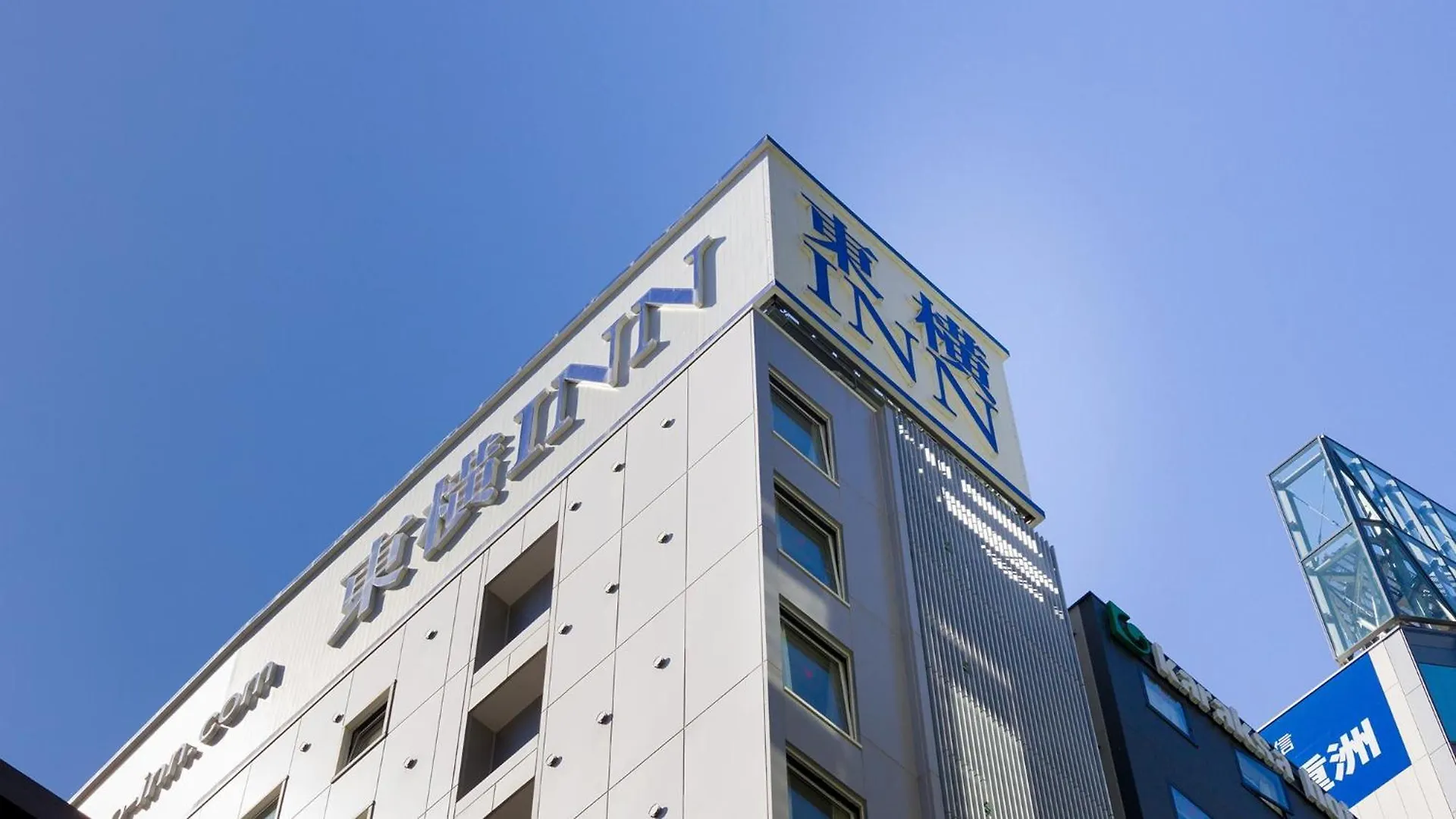 Toyoko Inn Tokyo Eki Yaesu Kita Guchi 3*,  Japan