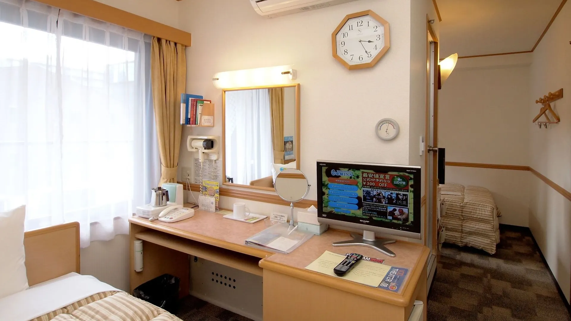Toyoko Inn Tokyo Eki Yaesu Kita Guchi Hotel