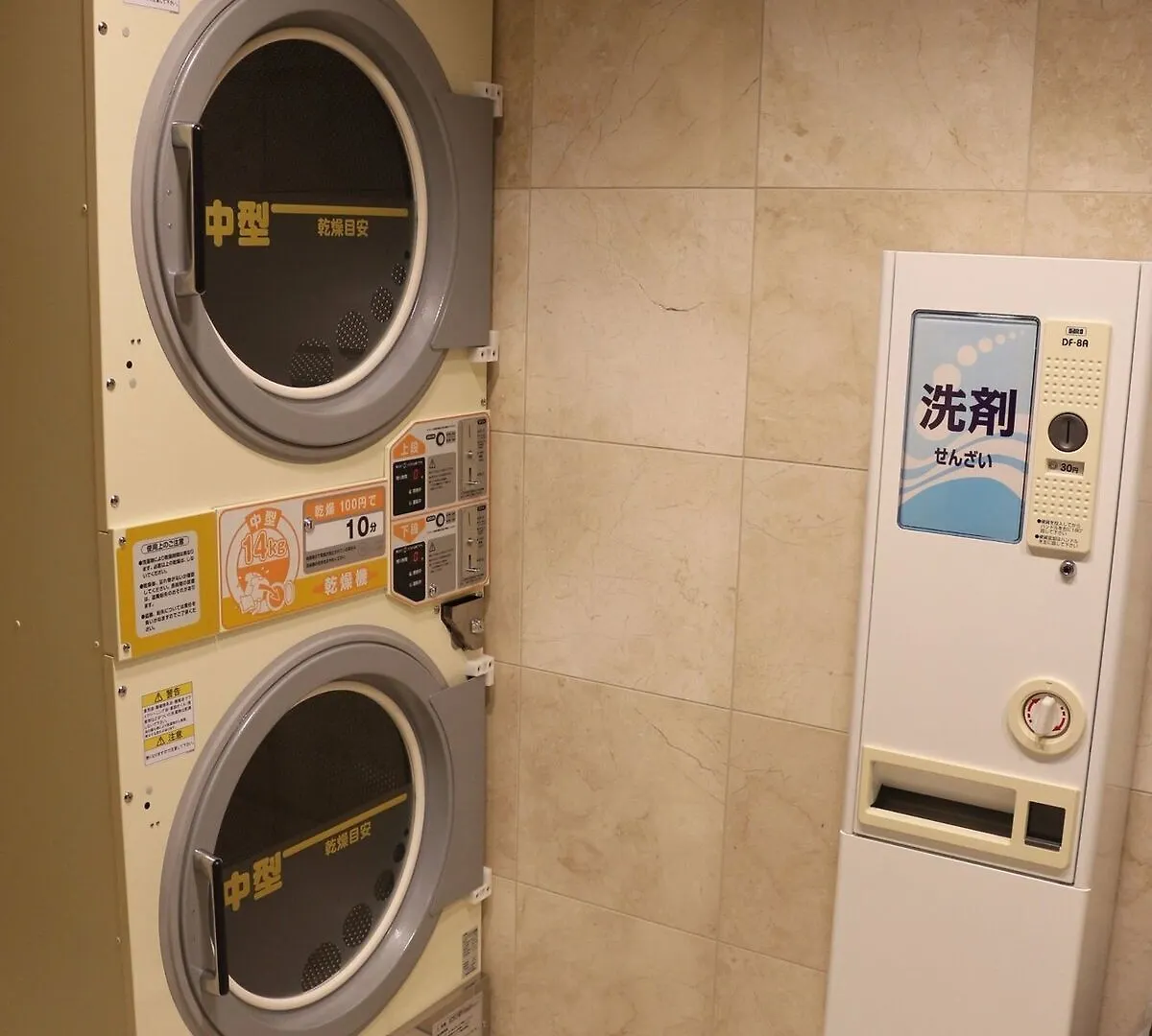 Toyoko Inn Tokyo Eki Yaesu Kita Guchi Hotel