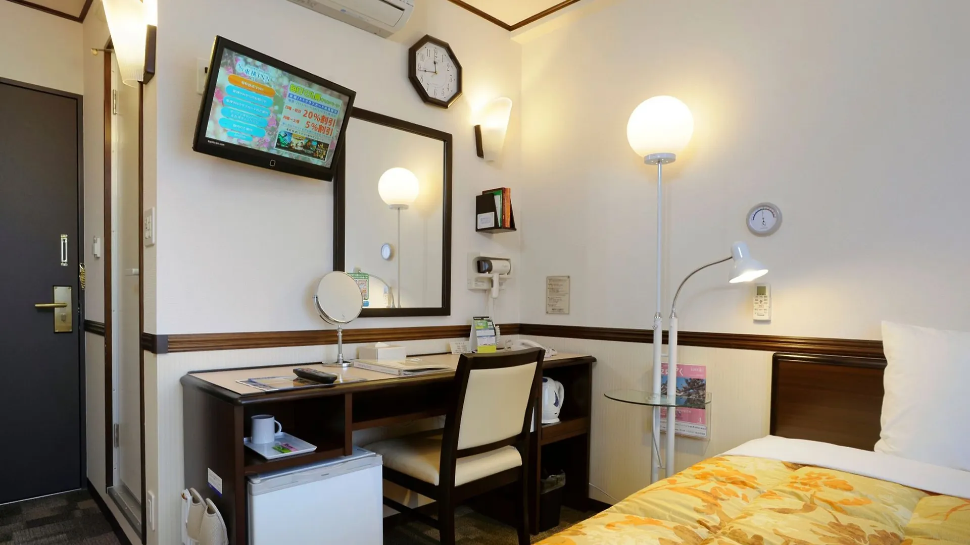 Hotel Toyoko Inn Tokyo Eki Yaesu Kita Guchi