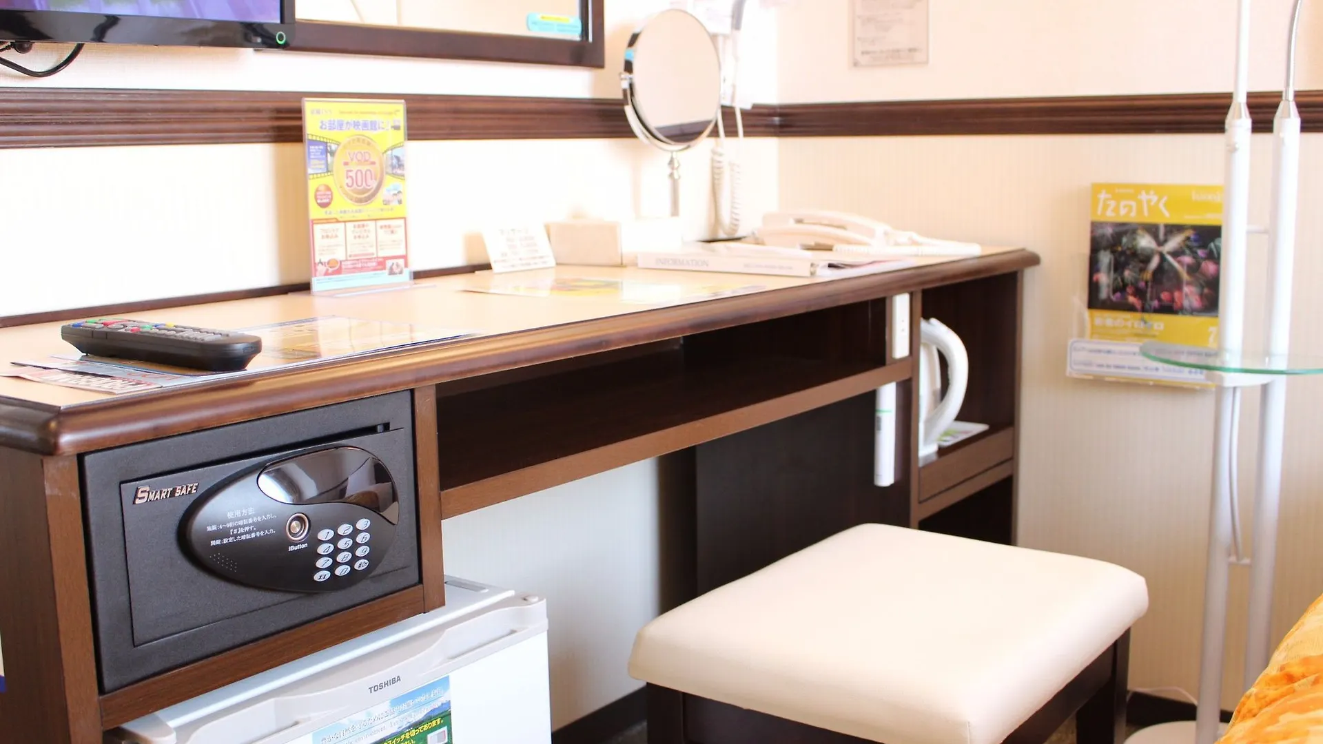 Toyoko Inn Tokyo Eki Yaesu Kita Guchi Hotel